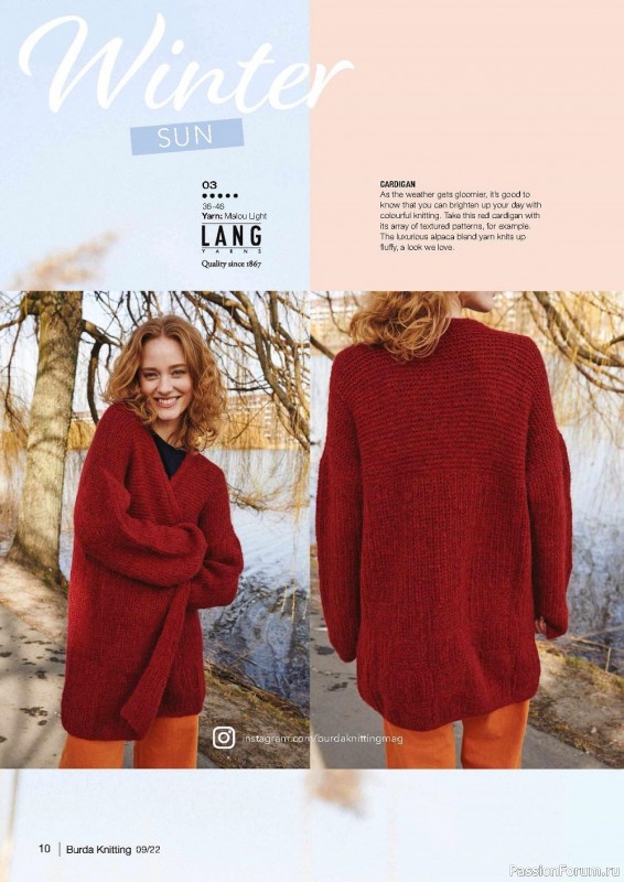 Вязаные модели спицами в журнале «Вurda Knitting №9 2022»