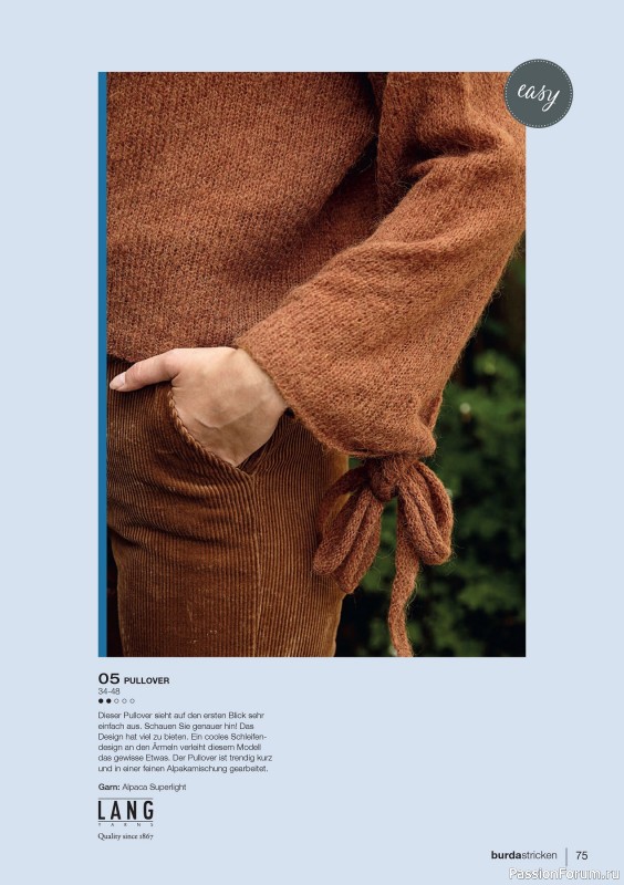 Вязаные модели в журнале «Burda Stricken №1 2020»