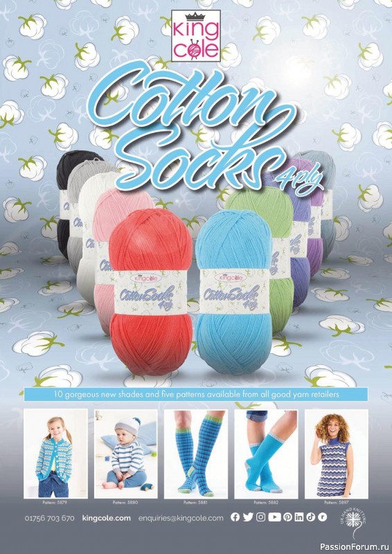 Вязаные модели в журнале «Knit Now №141 2022»