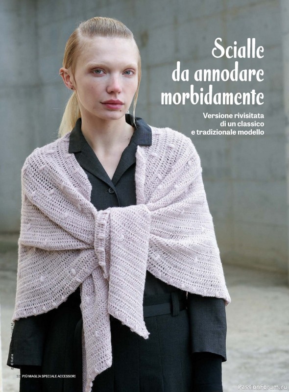 Вязаные модели в журнале «Più Maglia Speciale Accessori №11 2024»