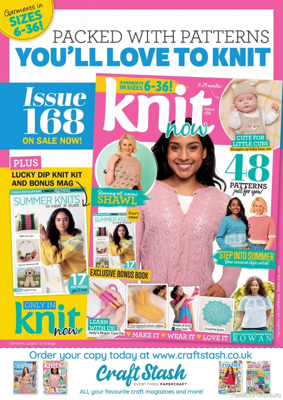 Вязаные проекты крючком в журнале «Crochet Now №108 2024»