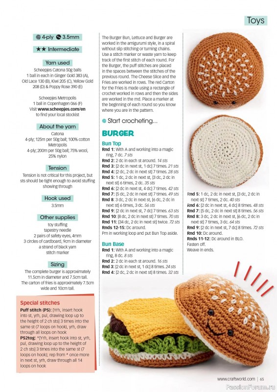 Вязаные проекты крючком в журнале «Crochet Now №99 2023»