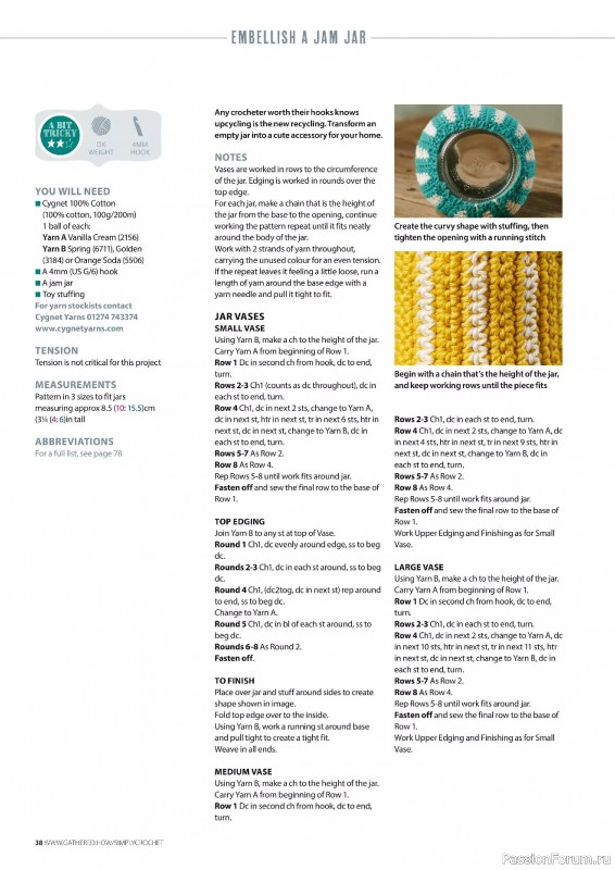 Вязаные проекты крючком в журнале «Simply Crochet №161 2025»
