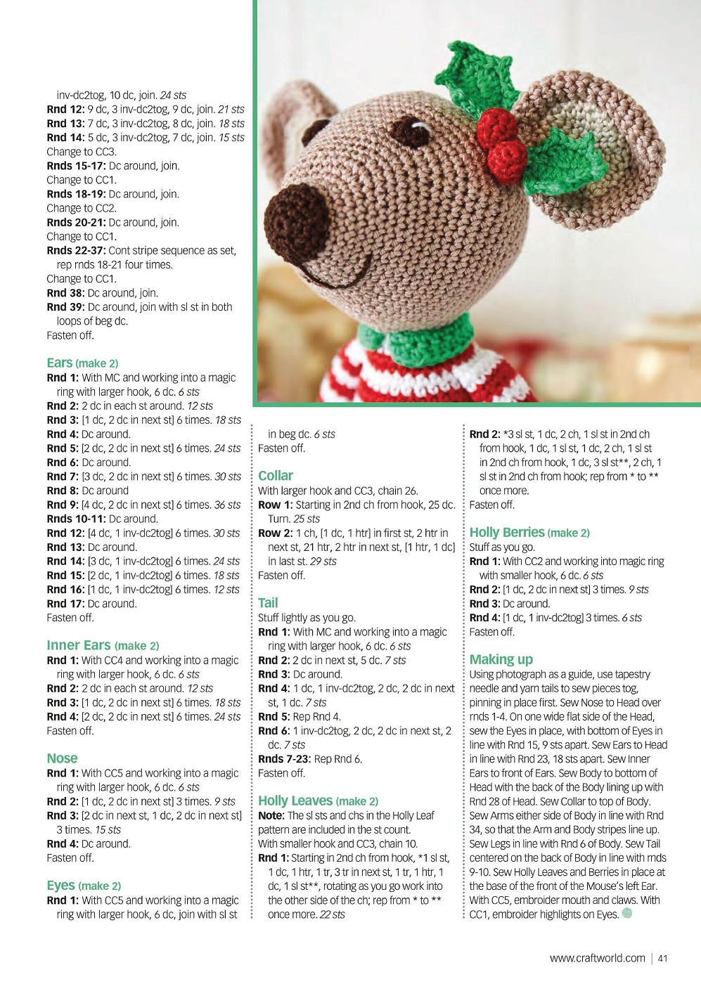 Журнал &quot;Crochet Now&quot; №75 2021