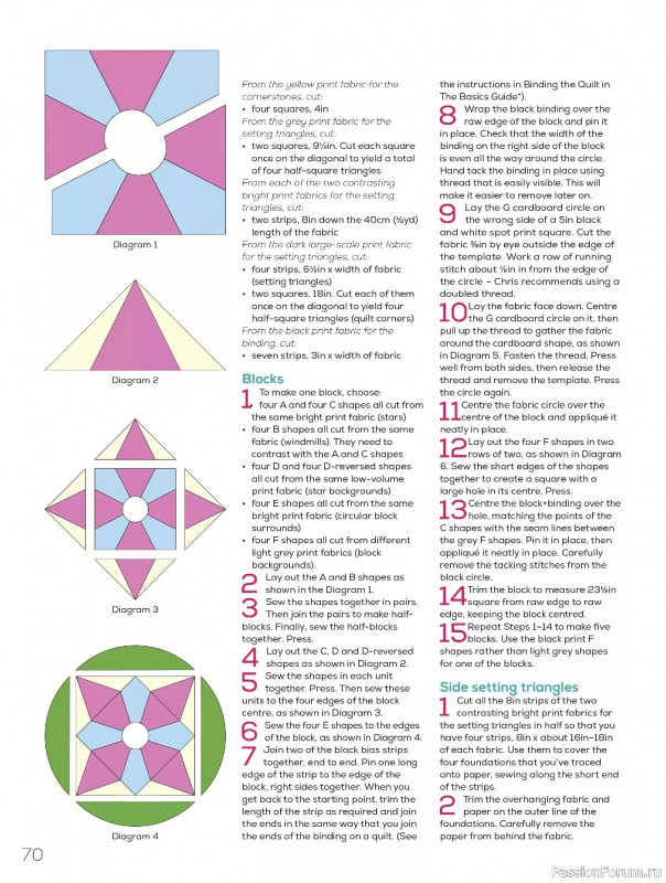 Коллекция проектов для рукодельниц в журнале «Quilters Companion №133 2025»