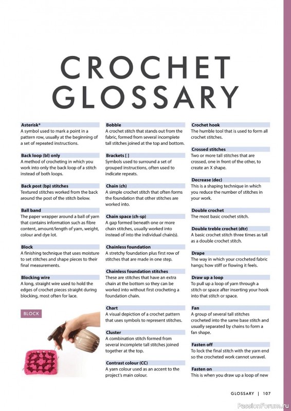 Вязаные проекты крючком в журнале «Create Your Own Crochet Blankets - 2023»
