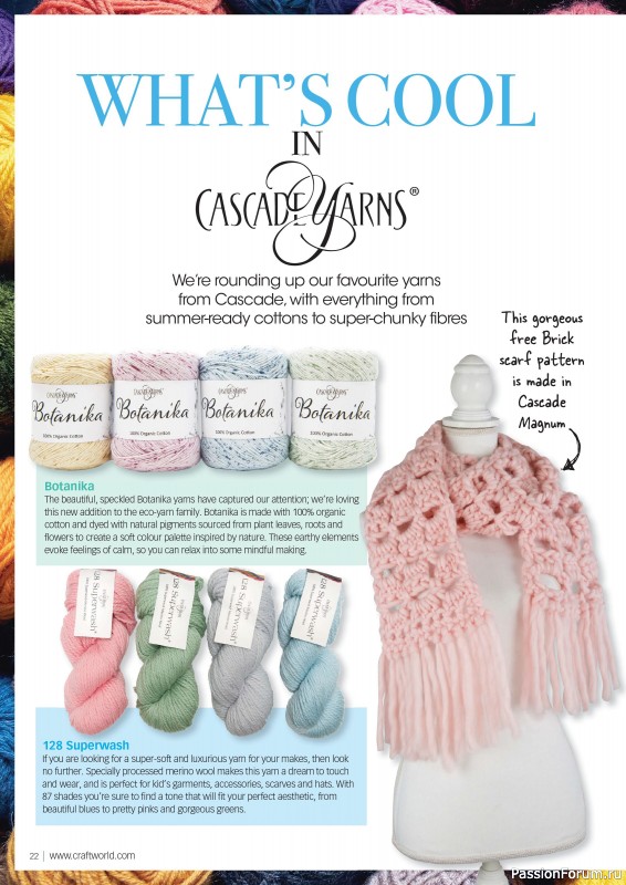 Вязаные проекты крючком в журнале «Crochet Now №110 2024»