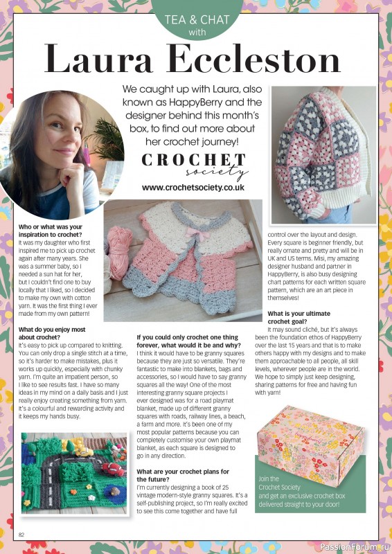 Вязаные проекты крючком в журнале «Crochet Now №119 2025»