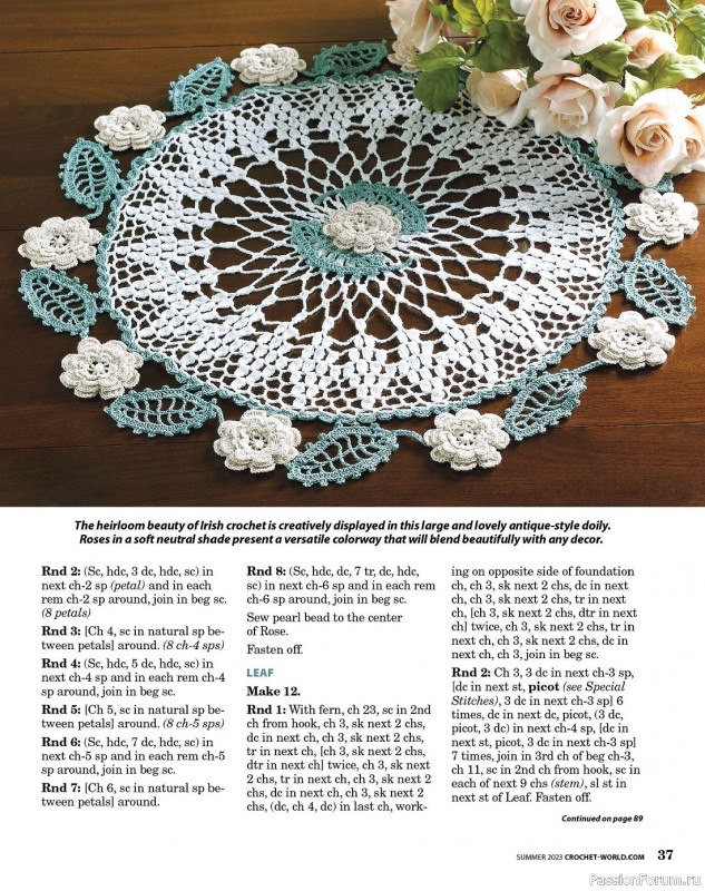 Вязаные проекты крючком в журнале «Crochet World Specials - Summer 2023»