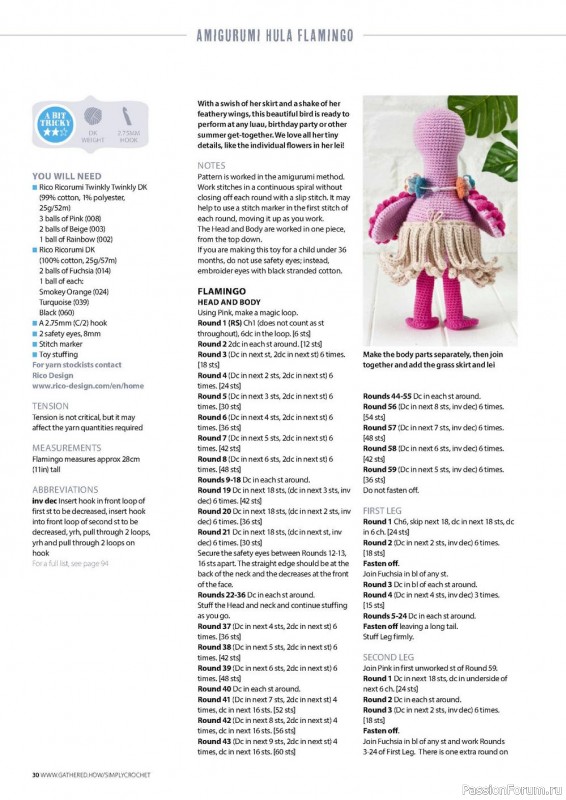 Вязаные проекты крючком в журнале «Simply Crochet №125 2022»