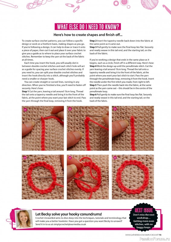 Вязаные проекты крючком в журнале «Simply Crochet №152 2024»