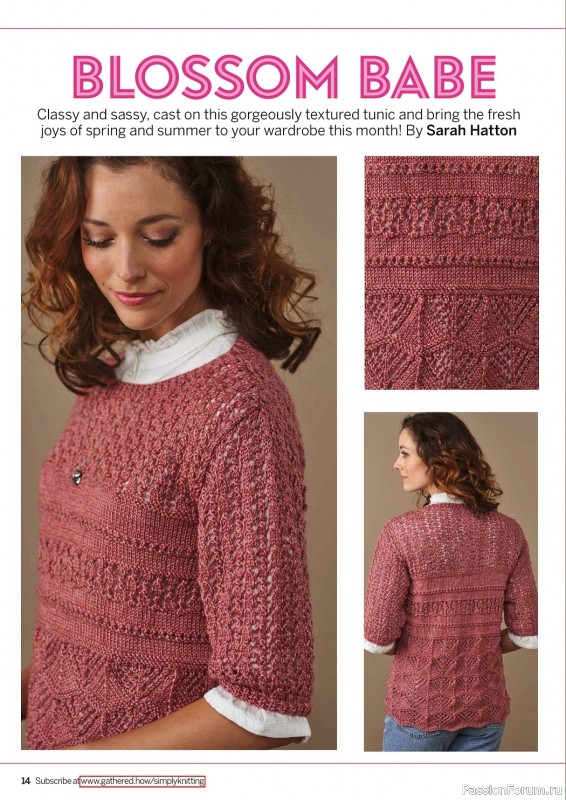 Вязаные проекты спицами в журнале «Simply Knitting №237 2023»