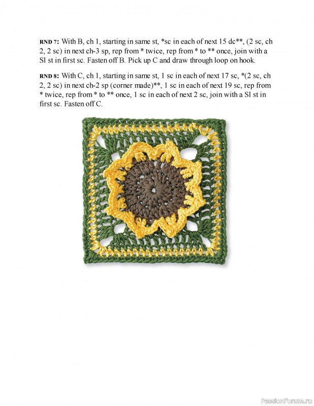 Вязаные проекты в книге «Granny Square Crochet for Beginners»