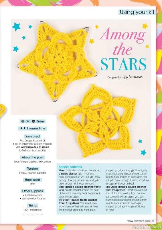 Вязаные проекты крючком в журнале «Crochet Now №103 2024»