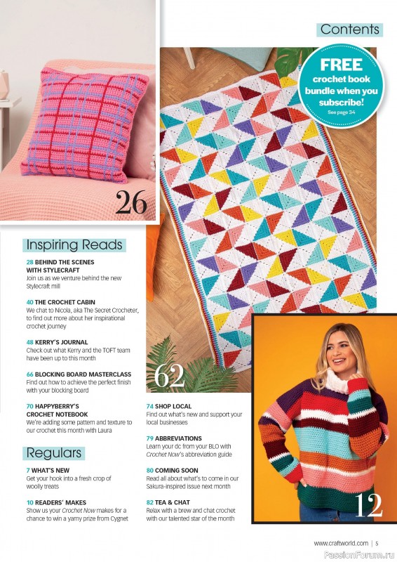 Вязаные проекты крючком в журнале «Crochet Now №116 2025»