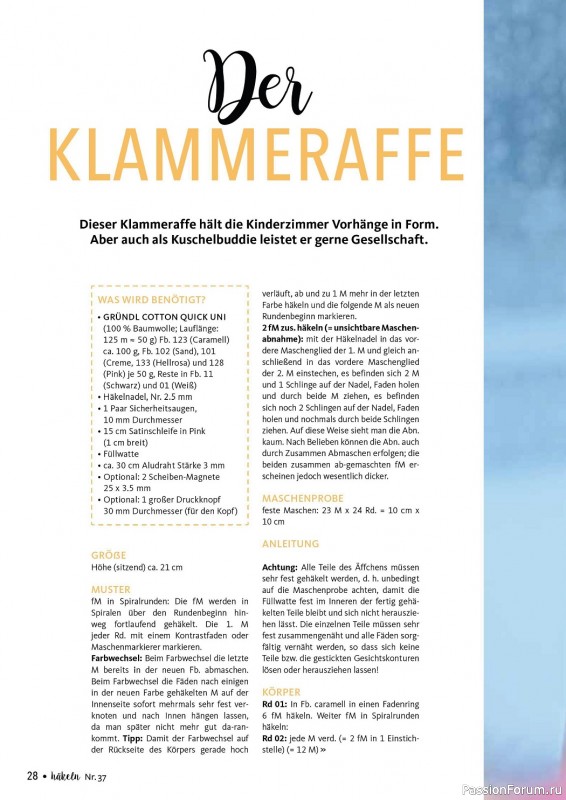 Вязаные проекты крючком в журнале «Hakeln Das MaschenMagazin №37 2023»