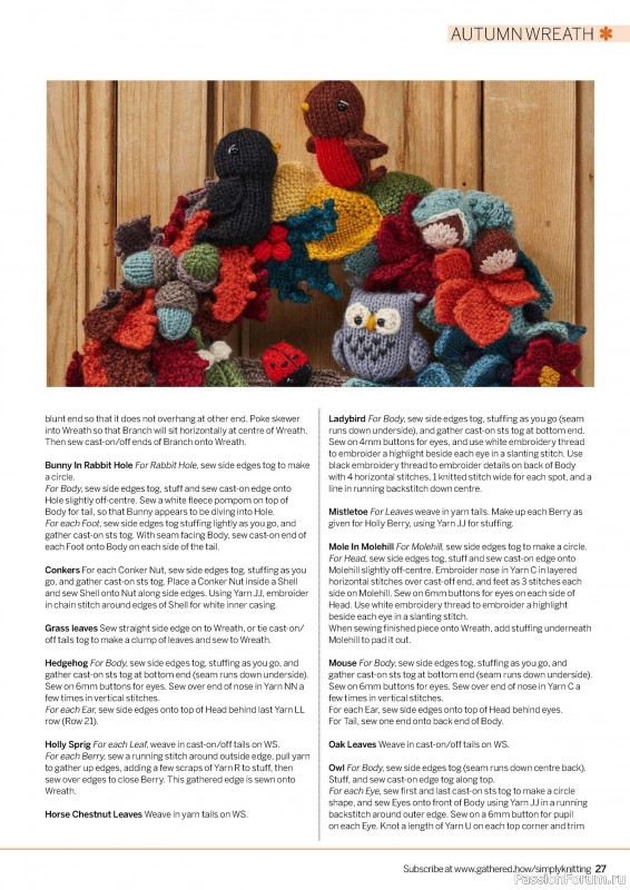 Вязаные проекты крючком в журнале «Simply Knitting №257 2024»