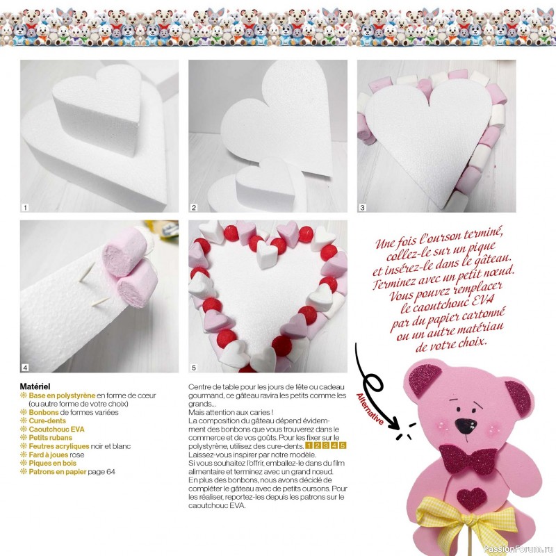 Вязаные проекты в журнале «Creer avec Creative Mamy №13 2025»