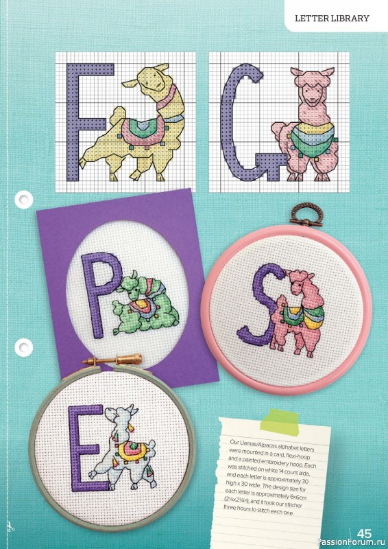 Коллекция вышивки в журнале «CrossStitcher №400 2023»