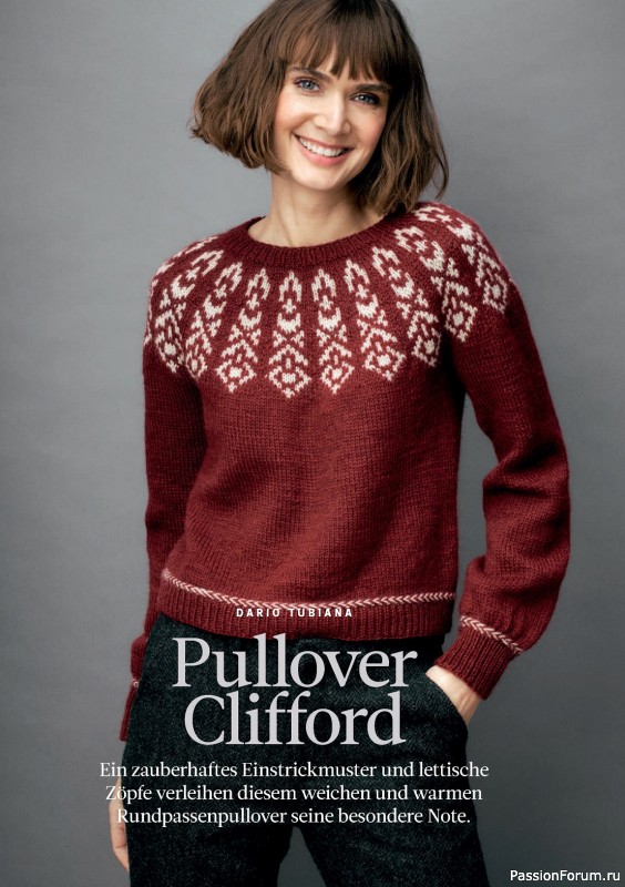 Вязаные модели в журнале «The Knitter №68 2024»