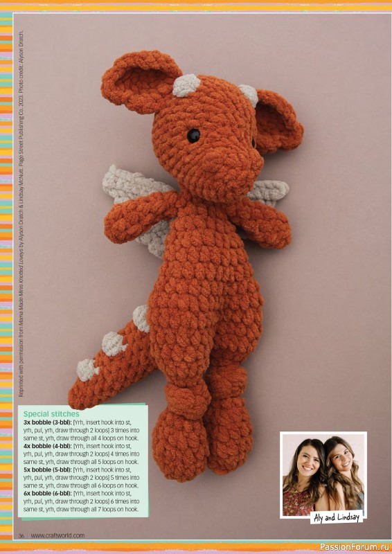 Вязаные проекты крючком в журнале «Crochet Now №103 2024»