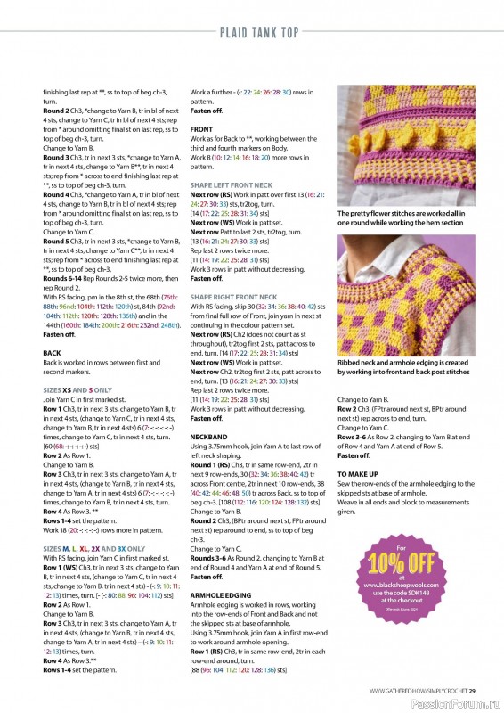 Вязаные проекты крючком в журнале «Simply Crochet №148 2024»
