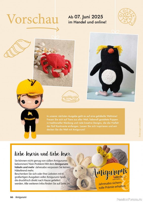 Вязаные проекты в журнале «Hakeln Best of Amigurumi №20 2025»