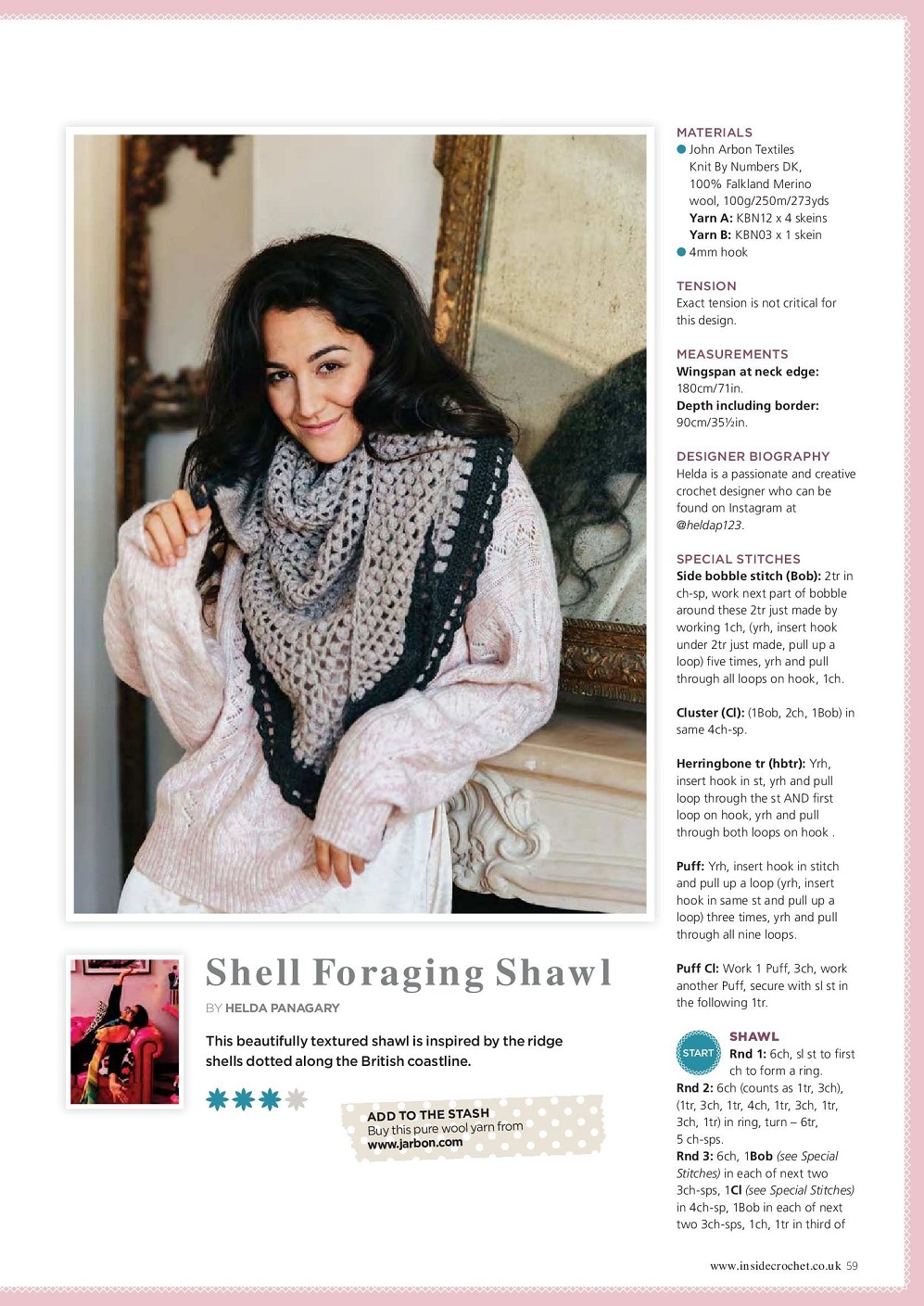 Вязаные модели одежды в журнале "Inside Crochet №144 2022"