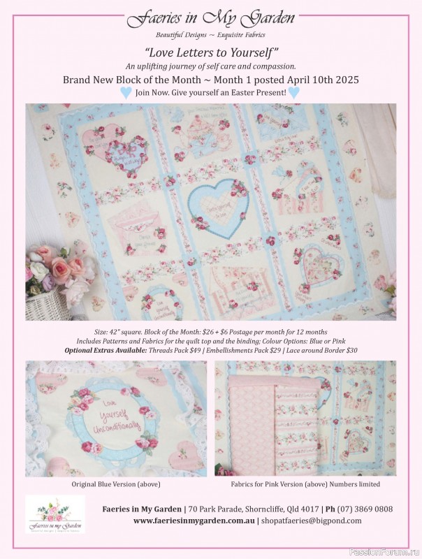 Коллекция проектов для рукодельниц в журнале «Quilters Companion №132 2025»
