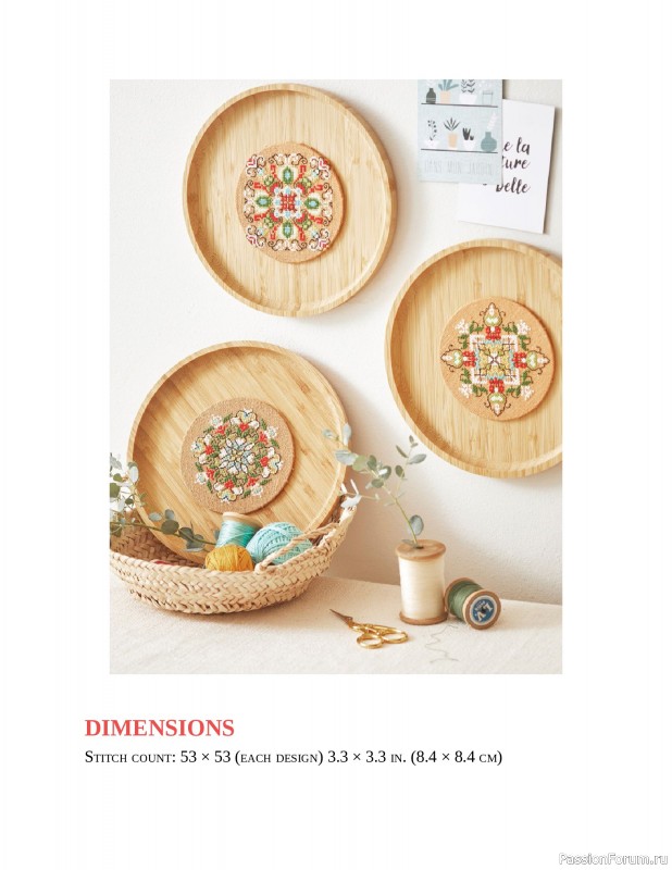 Коллекция вышивки в книге «Cross-Stitch Mandalas»