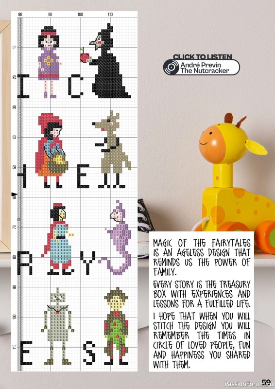 Коллекция вышивки в журнале «XStitch Magazine №24 2023»