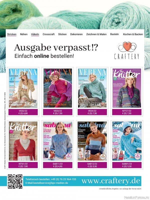Вязаные модели в журнале «Meine Strickmode Sonderheft MS102 2023»