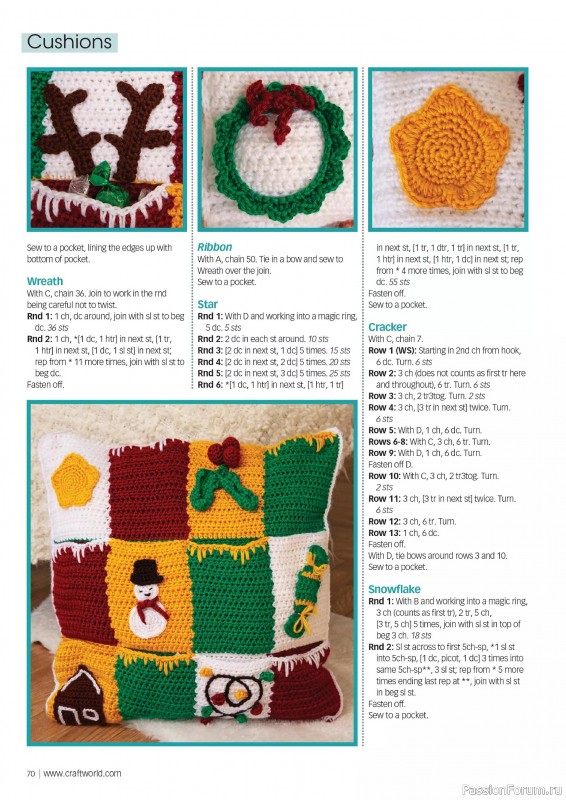 Вязаные проекты крючком в журнале «Crochet Now №113 2024»
