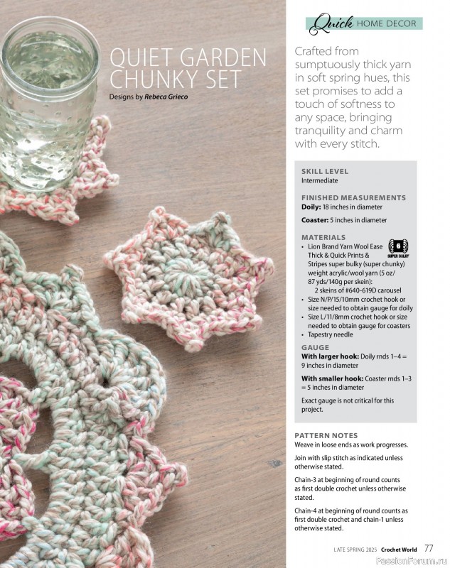 Вязаные проекты крючком в журнале «Crochet World - Late Spring 2025»