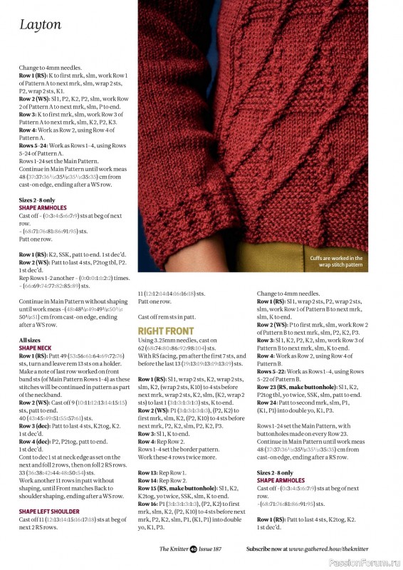 Вязаные проекты спицами в журнале «The Knitter №187 2023»