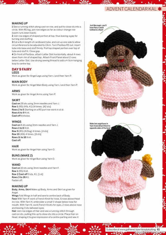 Вязаные проекты в журнале «Simply Knitting №242 2023»