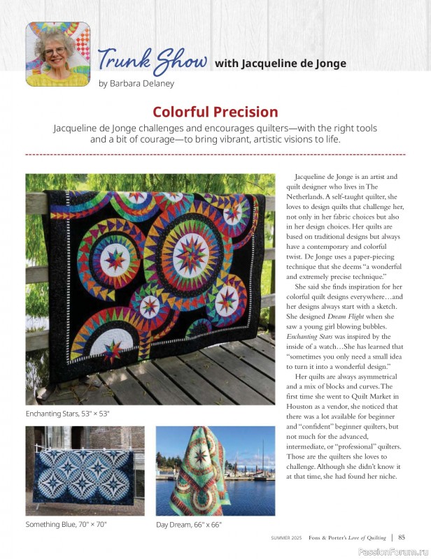 Коллекция проектов для рукодельниц в журнале «Fons & Porter’s Love Of Quilting - Summer 2025»