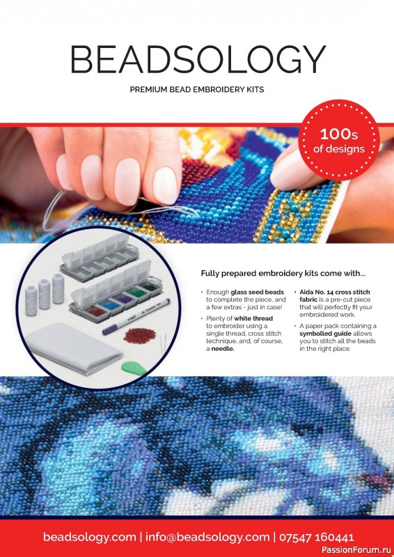 Коллекция вышивки в журнале «CrossStitcher №395 2023»