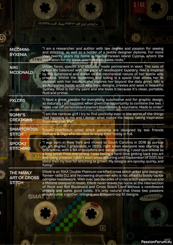 Коллекция вышивки в журнале «XStitch Magazine №24 2023»