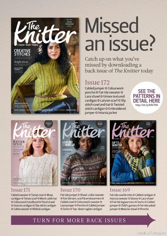 Вязаные модели для всей семьи в журнале "The Knitter №173 2022"