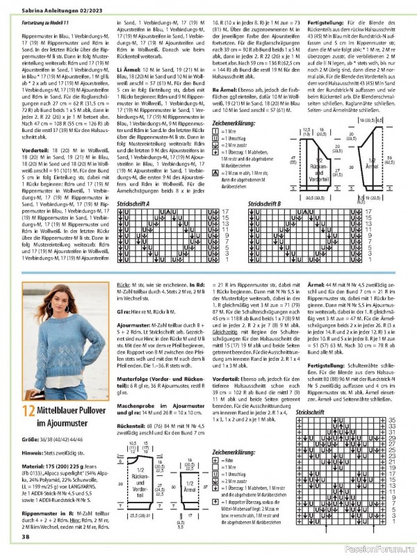 Вязаные модели в журнале «Sabrina German №2 2023»