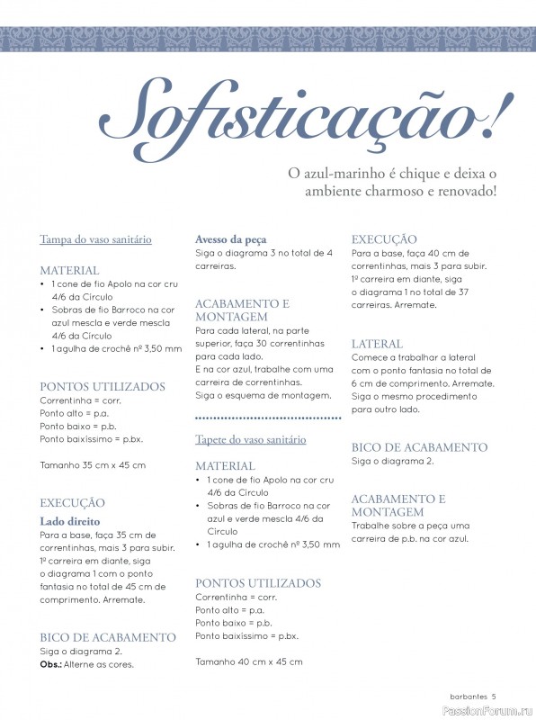 Вязаные проекты крючком в журнале «Artesanato Simples Ed.47 Barbante»