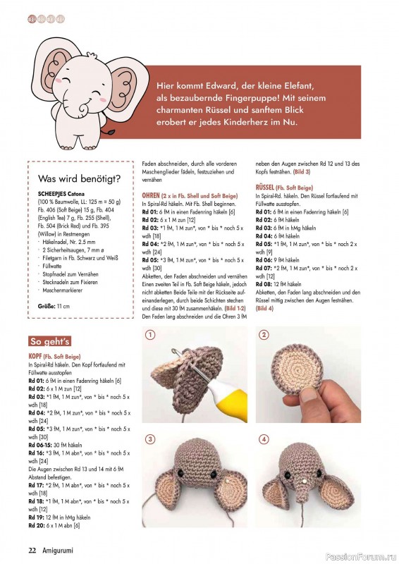 Вязаные проекты в журнале «Hakeln Best of Amigurumi №18 2024»