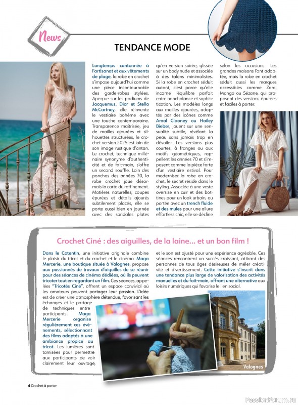 Вязаные проекты крючком в журнале «Crochet a Porter - Mai/Juillet 2025»