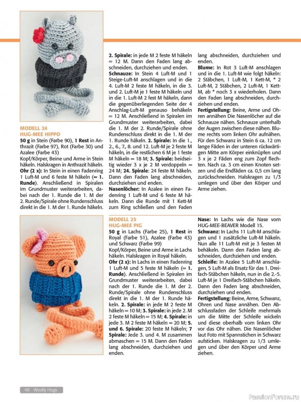 Коллекция проектов крючком и спицами в журнале «Woolly Hugs Maschenwelt №3 2022»