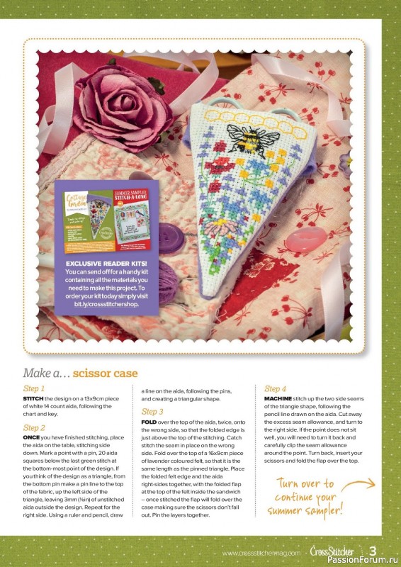 Коллекция вышивки в журнале «CrossStitcher №398 2023»