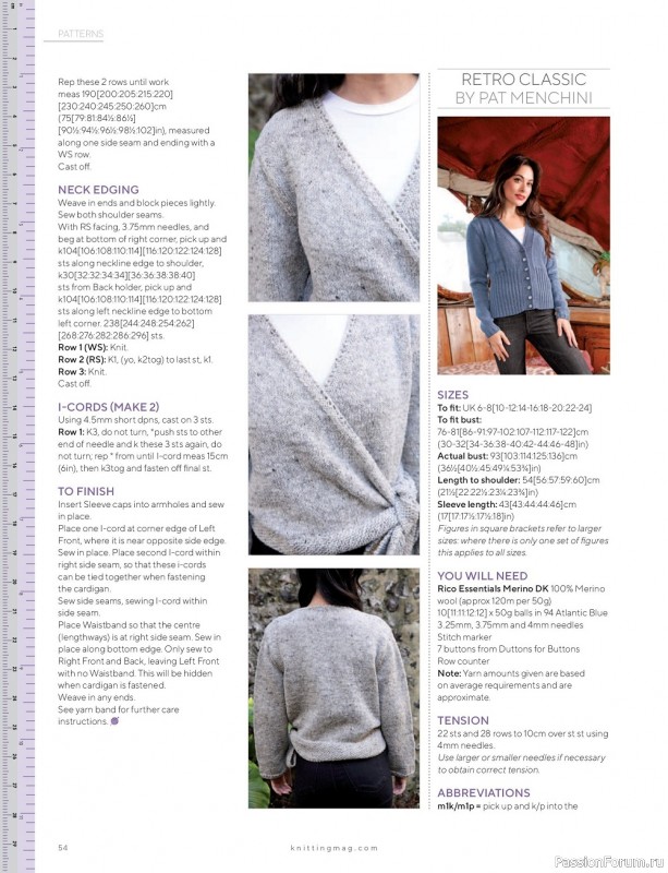 Вязаные модели спицами в журнале «Knitting №239 2023»