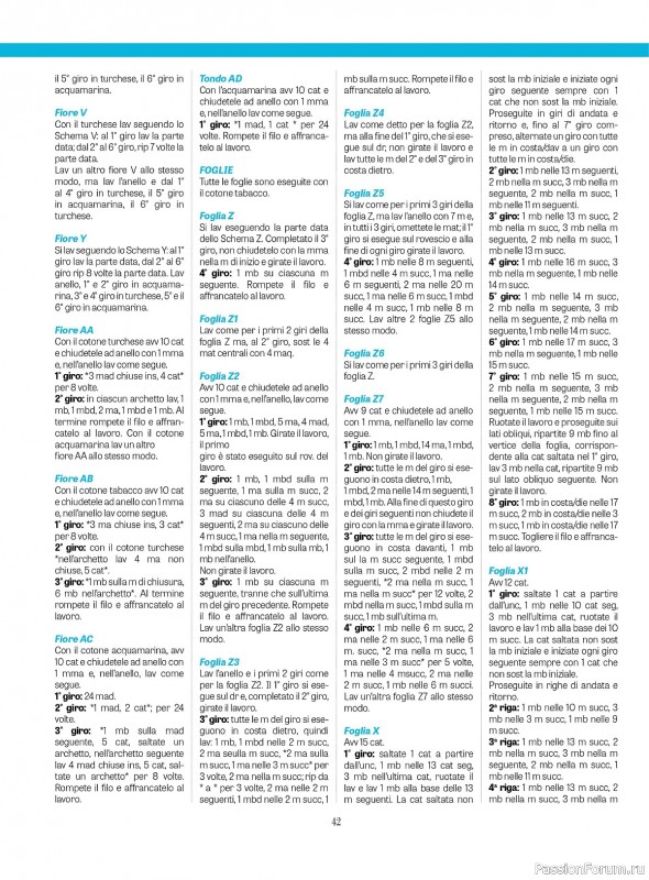 Вязаные проекты крючком в журнале «L'uncinetto di Gio №43 2024»