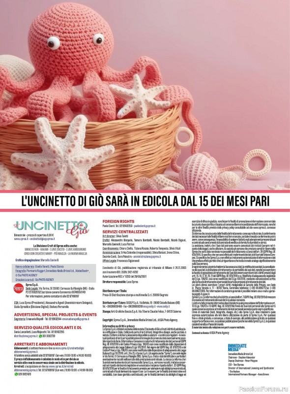 Вязаные проекты крючком в журнале «L'uncinetto di Gio №43 2024»