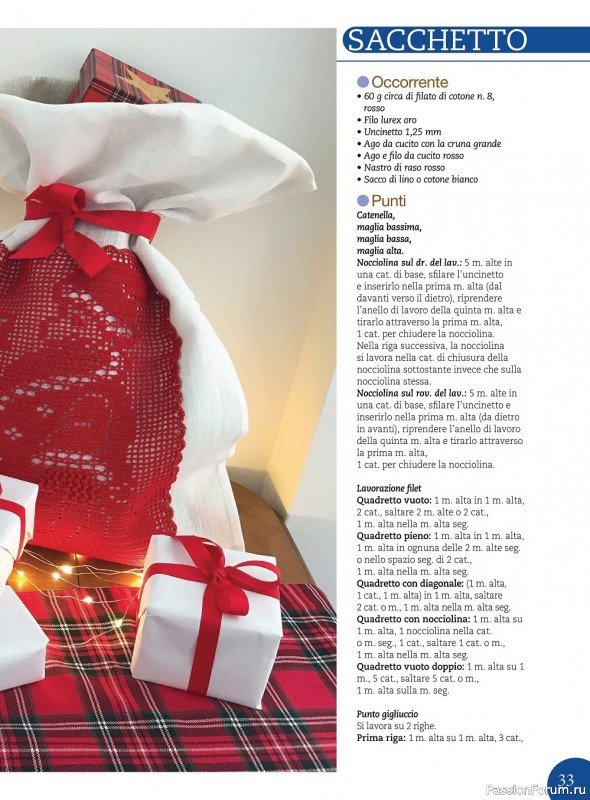 Вязаные проекты крючком в журнале «Motivi all’Uncinetto №62 2022»